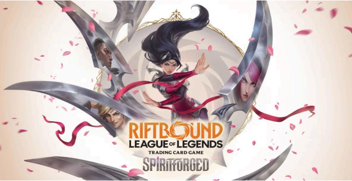 Riftbound Summoner Skirmish - March